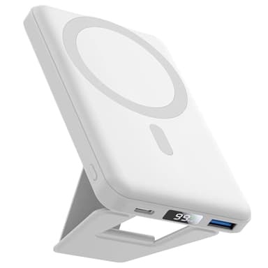 AOGUERBE Kabellose Powerbank, 10,000mAh Faltbarer Magnetische Power Bank PD 22,5W Schnellladen mit LED Display, Kompatibel mit MagSafe für iPhone 17/16/15/14/13/12/Pro/Pro Max Serie. (Milchweiß)