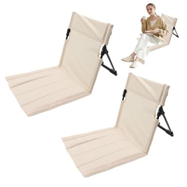 eupdd Strandliege Faltbar: 2 Stück Strandmatte Mit Lehne, Leichter Klappbarer Bodenstuhl Tragbar, 39.5x38x41cm, Beige, Aluminiumlegierung Und Stoff, Für Strand, Camping, Picknick, Angler